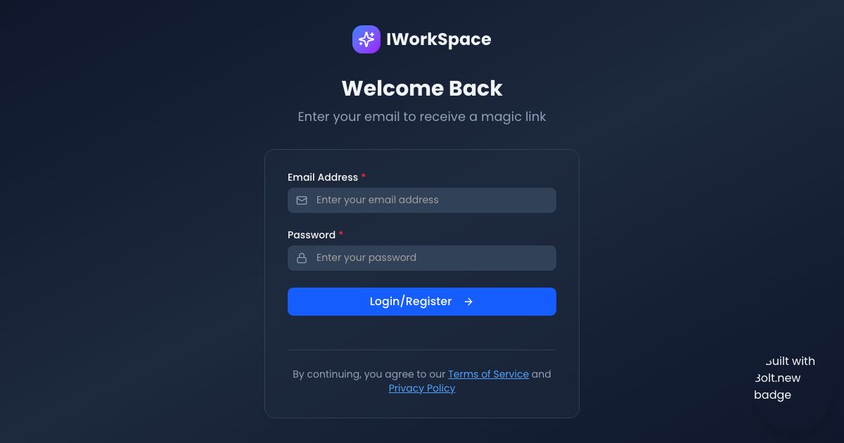 IWorkSpace